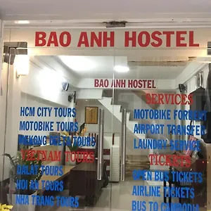 Проживание в семье Baoanh