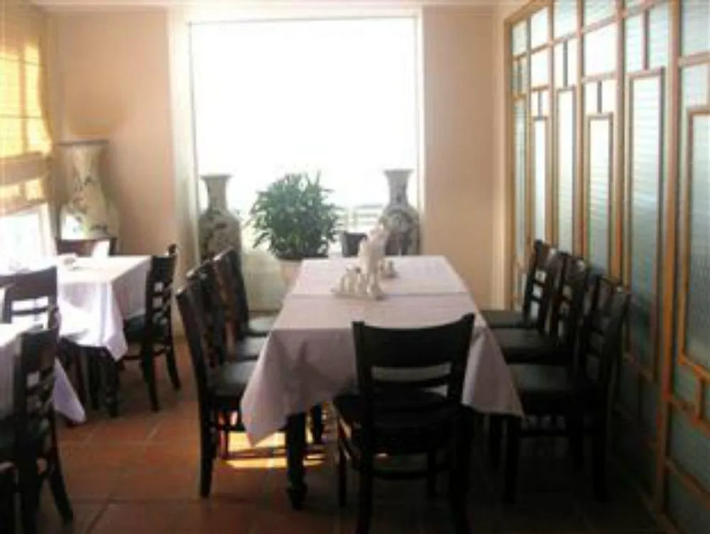 Copac Hotel Nha Trang